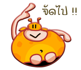 Raffe 3 sticker #6912626