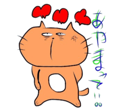 orange nyanko sticker #6912643
