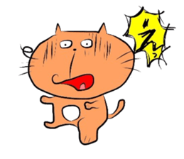 orange nyanko sticker #6912652