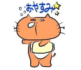 orange nyanko sticker #6912654