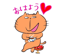 orange nyanko sticker #6912656
