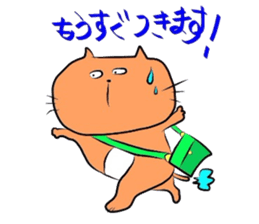 orange nyanko sticker #6912662