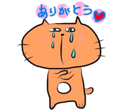 orange nyanko sticker #6912671