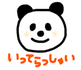 PANDA & LION sticker #6912792