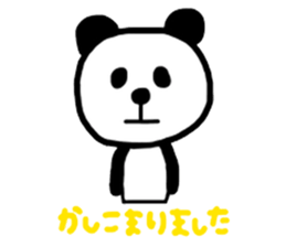 PANDA & LION sticker #6912796