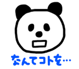 PANDA & LION sticker #6912800