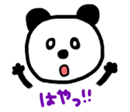 PANDA & LION sticker #6912802