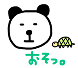 PANDA & LION sticker #6912803