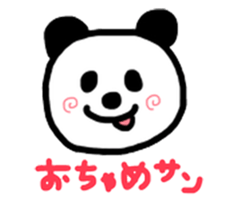 PANDA & LION sticker #6912806