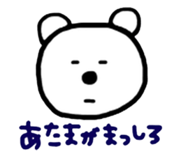 PANDA & LION sticker #6912807