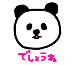 PANDA & LION sticker #6912808