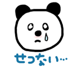 PANDA & LION sticker #6912809