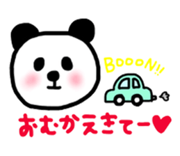 PANDA & LION sticker #6912810