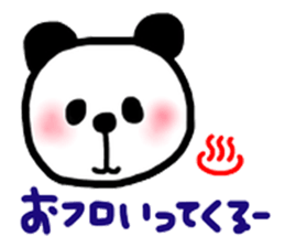 PANDA & LION sticker #6912811