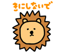 PANDA & LION sticker #6912821