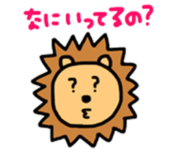 PANDA & LION sticker #6912823