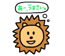 PANDA & LION sticker #6912824