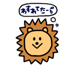 PANDA & LION sticker #6912825