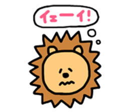 PANDA & LION sticker #6912826