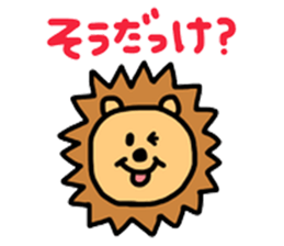 PANDA & LION sticker #6912828