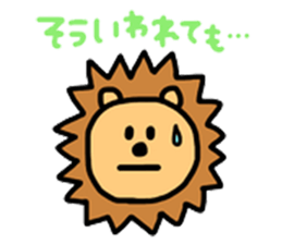 PANDA & LION sticker #6912829