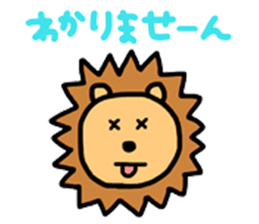 PANDA & LION sticker #6912830