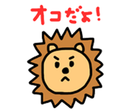 PANDA & LION sticker #6912831