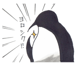 penpen everyday2 sticker #6912861