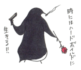 penpen everyday2 sticker #6912863