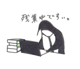 penpen everyday2 sticker #6912870