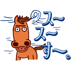 KUSHIMAN's Miyazaki valve #02