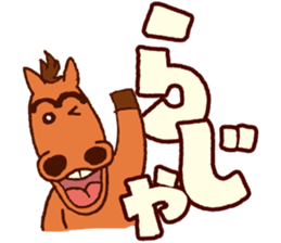 KUSHIMAN's Miyazaki valve #02 sticker #6912872