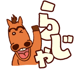 KUSHIMAN's Miyazaki valve #02 sticker #6912872