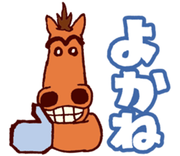 KUSHIMAN's Miyazaki valve #02 sticker #6912874