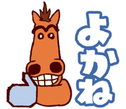 KUSHIMAN's Miyazaki valve #02 sticker #6912874