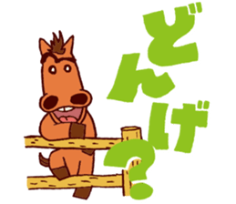 KUSHIMAN's Miyazaki valve #02 sticker #6912875