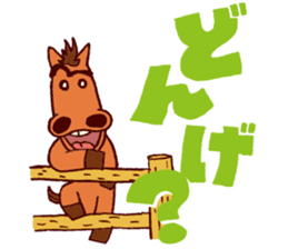 KUSHIMAN's Miyazaki valve #02 sticker #6912875