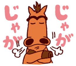 KUSHIMAN's Miyazaki valve #02 sticker #6912876