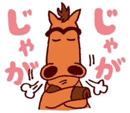 KUSHIMAN's Miyazaki valve #02 sticker #6912876