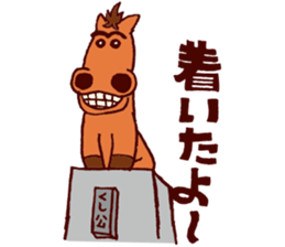 KUSHIMAN's Miyazaki valve #02 sticker #6912878