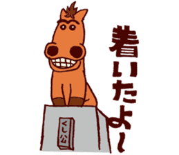 KUSHIMAN's Miyazaki valve #02 sticker #6912878