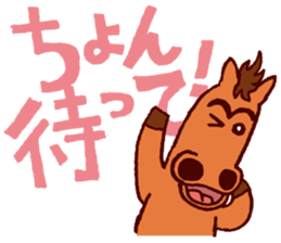 KUSHIMAN's Miyazaki valve #02 sticker #6912879