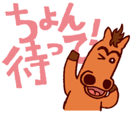 KUSHIMAN's Miyazaki valve #02 sticker #6912879