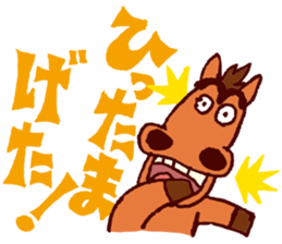 KUSHIMAN's Miyazaki valve #02 sticker #6912881