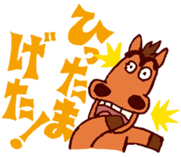 KUSHIMAN's Miyazaki valve #02 sticker #6912881