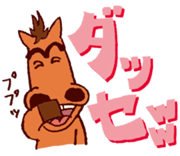 KUSHIMAN's Miyazaki valve #02 sticker #6912882