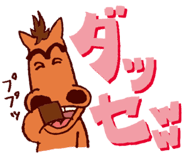 KUSHIMAN's Miyazaki valve #02 sticker #6912882