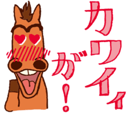 KUSHIMAN's Miyazaki valve #02 sticker #6912883