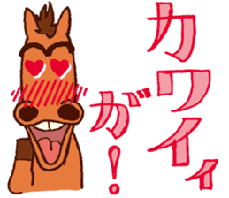 KUSHIMAN's Miyazaki valve #02 sticker #6912883