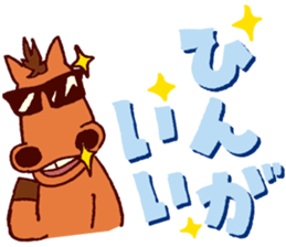 KUSHIMAN's Miyazaki valve #02 sticker #6912887